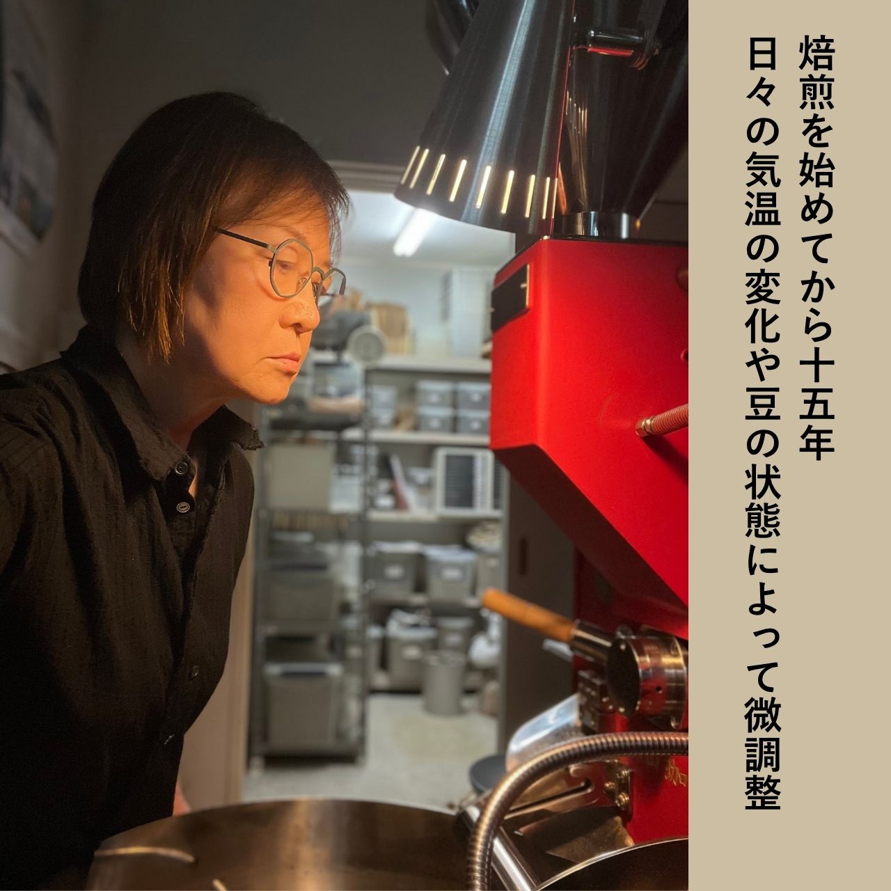 人気コーヒー飲み比べセット|送料無料!