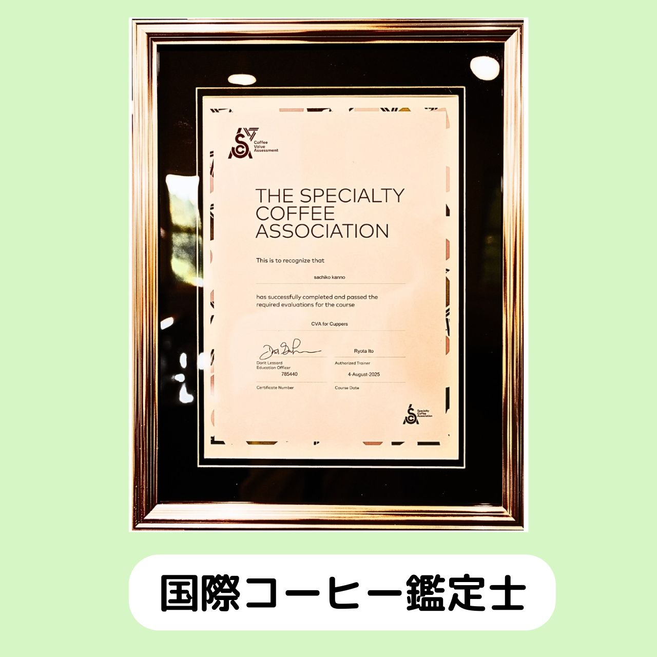 ケニア・ガクユイニとインドジュリアンピーク・短期サブスク